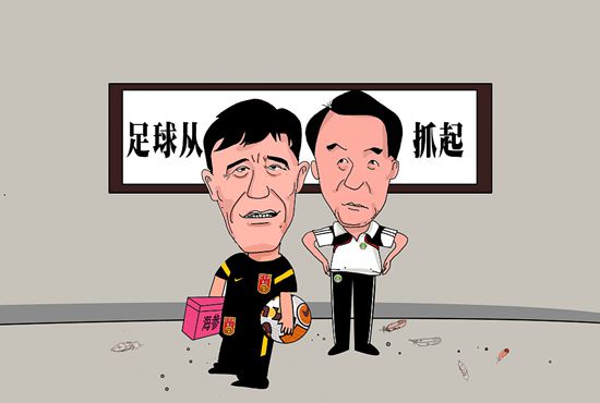 台湾成人片