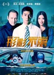 色在线国产
